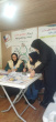 بازدید کارشناس آموزش و ارتقا سلامت مرکز بهداشت از ایستگاه سلامت نوروزی میدان مخابرات